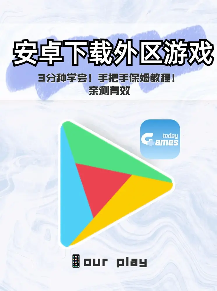 半岛直播平台官网下载截图0